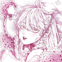 Inking (Nhiều chi tiết)